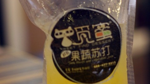 开时尚主题餐厅店：觅蜜案例+避坑 &amp; 开店流程 &amp; 投资成本 &amp; 选址技巧 &amp; 利润测算 &amp; 进货渠道