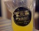 开时尚主题餐厅店：觅蜜案例+避坑 &amp; 开店流程 &amp; 投资成本 &amp; 选址技巧 &amp; 利润测算 &amp; 进货渠道