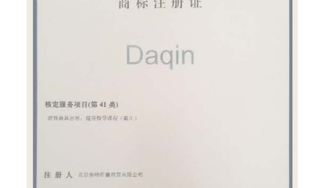 开文具店开店流程：从选址到盈利全攻略