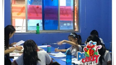开培训机构店：2026年最新开店流程+投资预算+避坑指南（少走90%弯路）