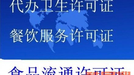 开茶叶店避坑：开店流程+投资预算+利润分析