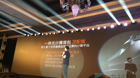 新手开身临其境VR主题公园店开店流程：从投资预算到利润的全攻略