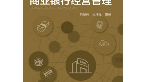 开茶叶店开店流程与进货渠道：2026年真实投资与选址避坑