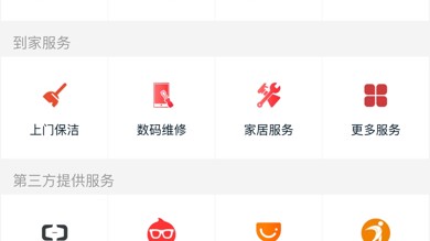 开茶叶店避坑：从选址到盈利全流程，照着做少踩坑，月入3万有方法