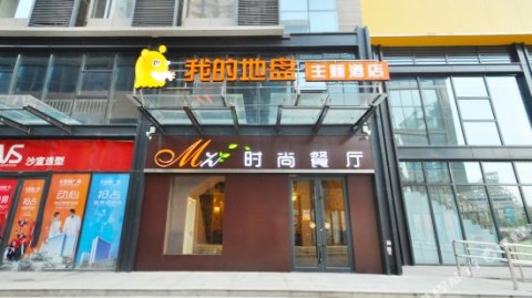主题酒店新手开店全攻略：2026年投资成本+避坑选址