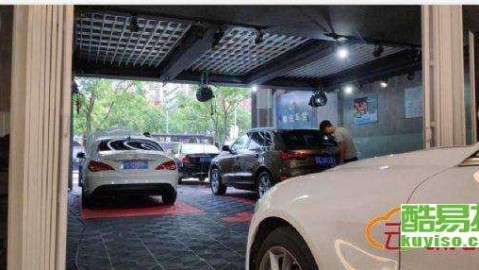 开汽车美容店开店流程投资预算避坑全攻略