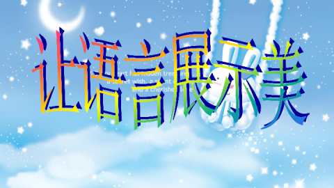 小白想开文具店？先别急着租门面！11章超全避坑实操攻略（2026最新版）