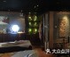 开养生馆店开店流程：从奇境主题养生馆拆解投资预算与避坑指南（30字内）