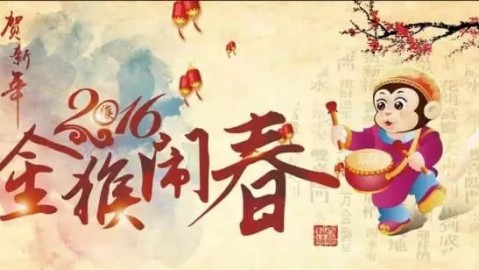 新手开花店投资多少钱？过年备货+避坑指南，照做就赚