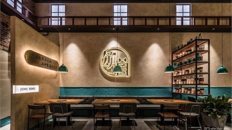 新手开茶叶店开店流程选址技巧进货渠道投资预算避坑指南