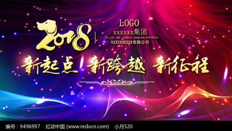 新手开美妆店开店流程投资预算进货渠道选址技巧避坑指南