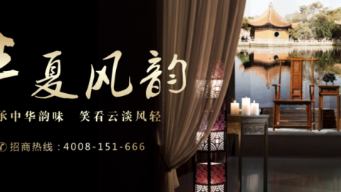 34岁建材销售跨行浴室柜：开业半年最难熬，他说“懂行也翻车”