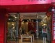 房产销售员转做女装店：45平月营8万，熬过一年才稳定