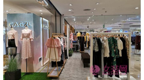 开茶叶店开店流程投资选址避坑指南（2026版）