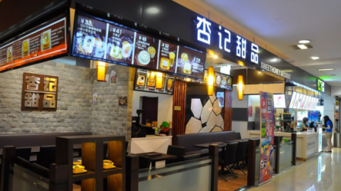 开甜点加盟店必看2026：10万-70万投资全攻略，选对品牌少亏90%