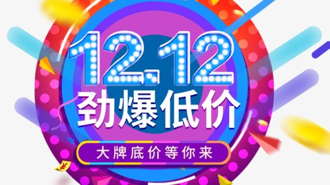 新手开茶叶店投资多少钱·利润·创业全流程攻略2026