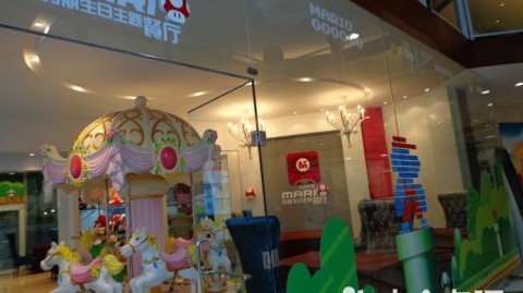 如何开南京儿童主题餐厅？避开六个“毁店坑”，让你少亏50万开店费