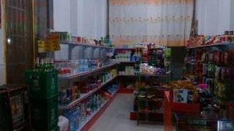 开茶叶店开店全流程攻略：投资+选址+进货+避坑【附2026最新数据】