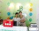 美容店周年庆活动主题怎么定？开美容店开店流程、投资成本与避坑指南