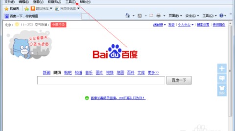 新手开茶叶店开店流程、投资成本与避坑指南（印主题网站专稿，全程实操，少走90%弯路）