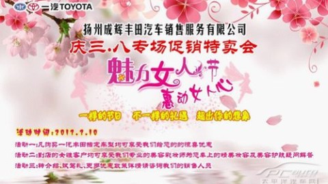 520美容师节开店攻略：美业赚钱的实操避坑指南（附2026利润表）