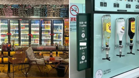 开母婴店开店流程：从预算到盈利的完整实操手册（附2026年最新数据）