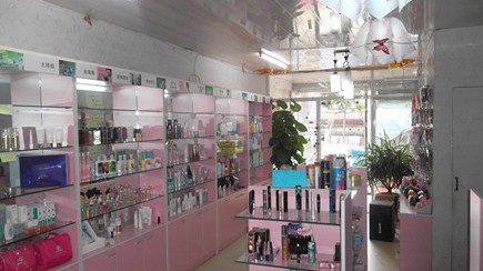 开美妆店开店流程与避坑指南：投资多少钱+选址技巧+进货渠道