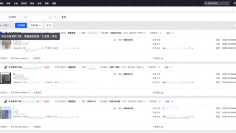 开文具店攻略：开学季备货+选址+利润避坑（29字）