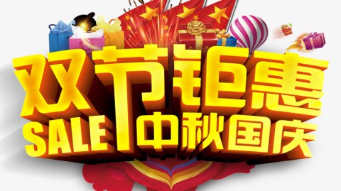 开茶叶店开店流程&amp;投资&amp;利润：3步实战攻略