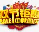 开茶叶店开店流程&amp;投资&amp;利润：3步实战攻略