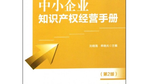 开茶叶店开店流程投资与避坑全攻略