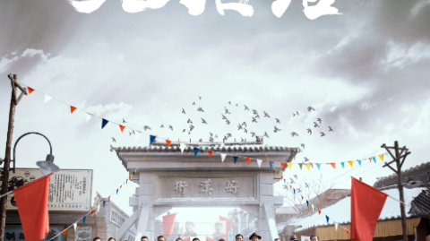 美甲师转行菏泽老酒馆：70平月营6万，装修坑吓退一半人