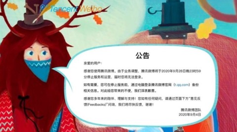 开茶叶店预算多少？9月美容旺季实战流程+选址进货避坑！