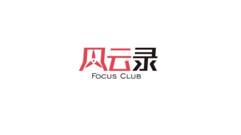 32岁跨界做直播培训：亏了20万才想明白三件事