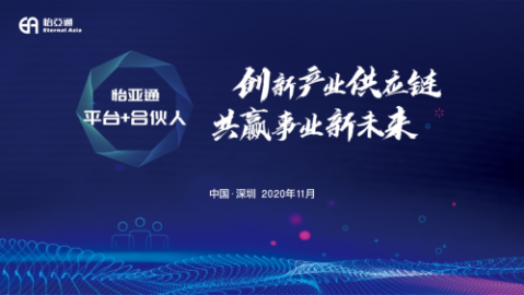 新手开茶叶店预算选址进货全流程（业绩冲刺必收藏）