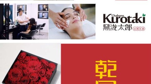 新手开文具店开店流程避坑：投资多少钱+选址技巧+进货渠道，心主题品牌让小店有温度