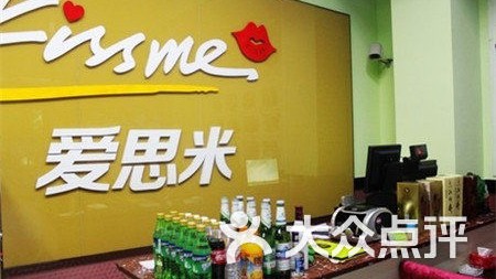 新手开面包店开店流程全攻略：投资多少钱·利润·选址技巧·进货渠道·避坑指南（全程实操，少走90%弯路）