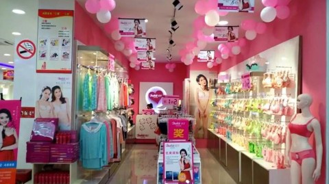 开内衣店开店流程与避坑指南（内衣陈列主题实操攻略）