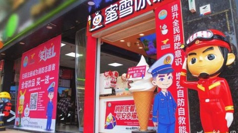 新手开奶茶加盟店避坑！开店流程+利润+成本，照着做少走弯路