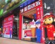 ❤️快乐轻资产 儿童乐园什么主题好干？开儿童乐园店全程落地干货（2026版）