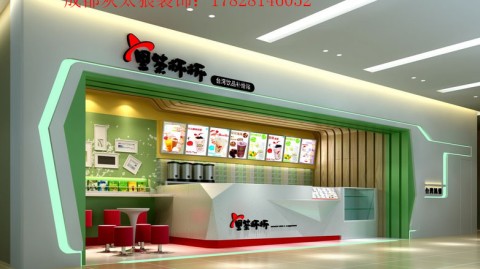 原创新手开茶主题奶茶店避坑攻略（16字+长尾关键词）