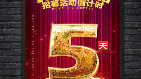 开文具店开店流程投资，选址技巧利润进货渠道避坑