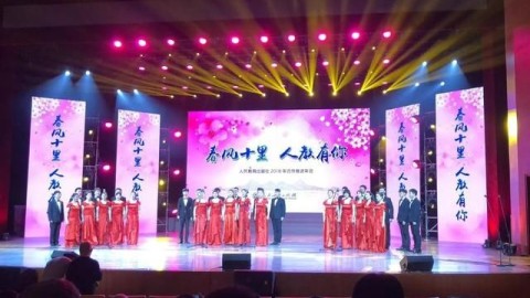 开茶叶店开店流程投资多少钱春季订货会备货
