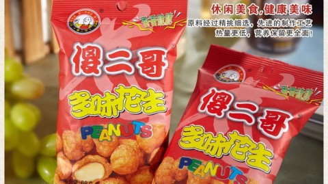 社区宝妈开炒货零食店：55平月营6.8万，选品比选址更难