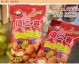 社区宝妈开炒货零食店：55平月营6.8万，选品比选址更难