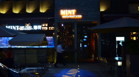 [开车站]2026薄荷主题餐厅开店预算20万起！避开90%大坑实测攻略