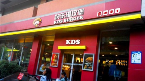开文具店选址+进货流程+投资成本，避坑超全攻略
