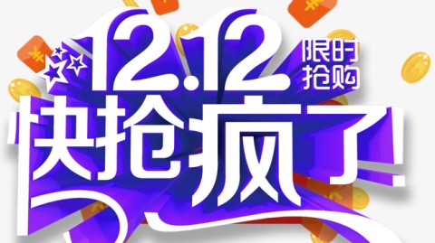 新手开茶叶店全攻略：从0起步到年入50万，11步照着做少踩坑（含投资预算+选址技巧+进货渠道）