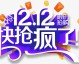 开茶叶店开店全流程：投资预算+选址技巧+年底促销盈利实战