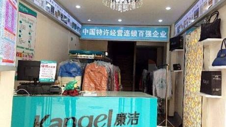 开洗衣店避坑+选址+投资预算，20个实操细节少走弯路